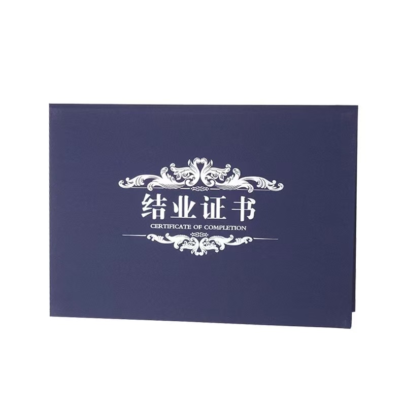 未命名