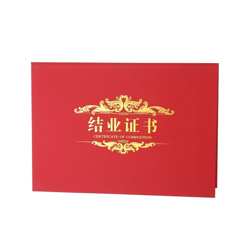 未命名