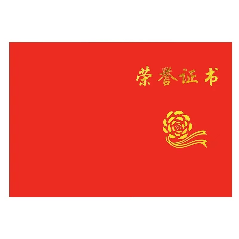 未命名