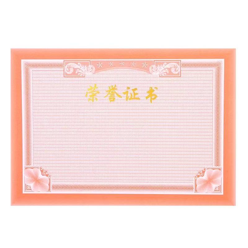 未命名