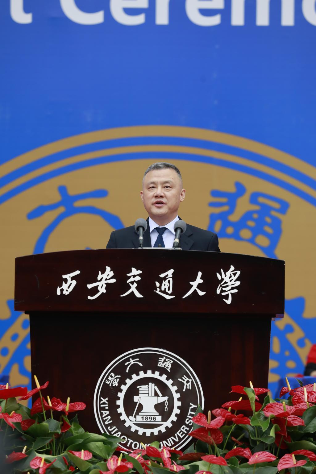 西安交通大学文凭(西安交通大学毕业条件)