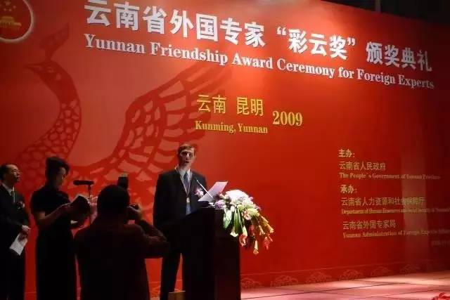 云南大学文凭(云南大学的毕业证是什么样的)