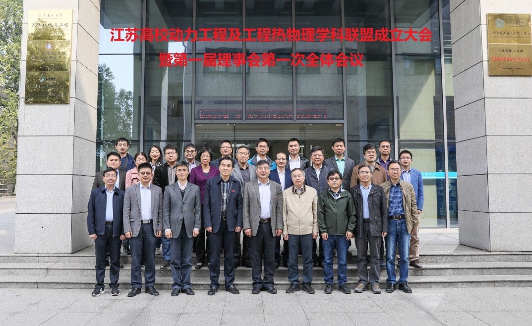 中国矿业大学文凭(中国矿业大学几年制)