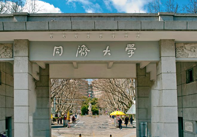 上海大学(上海大学排名表最新排名)