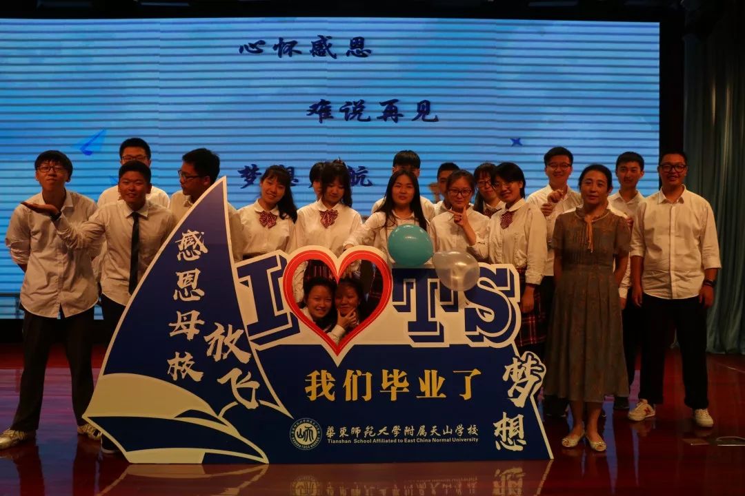 华东师范大学文凭(华东师范大学文凭申请条件)