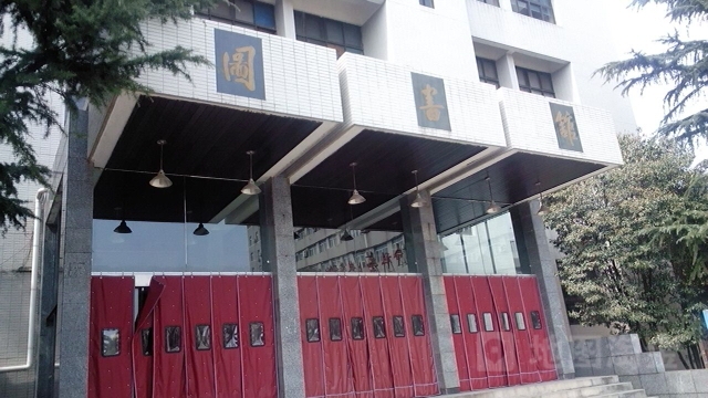 华中科技大学毕业证(华中科技大学网络教育学院毕业证查询)