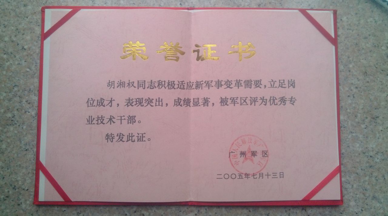 暨南大学毕业条件