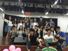 中山大学毕业证封皮
