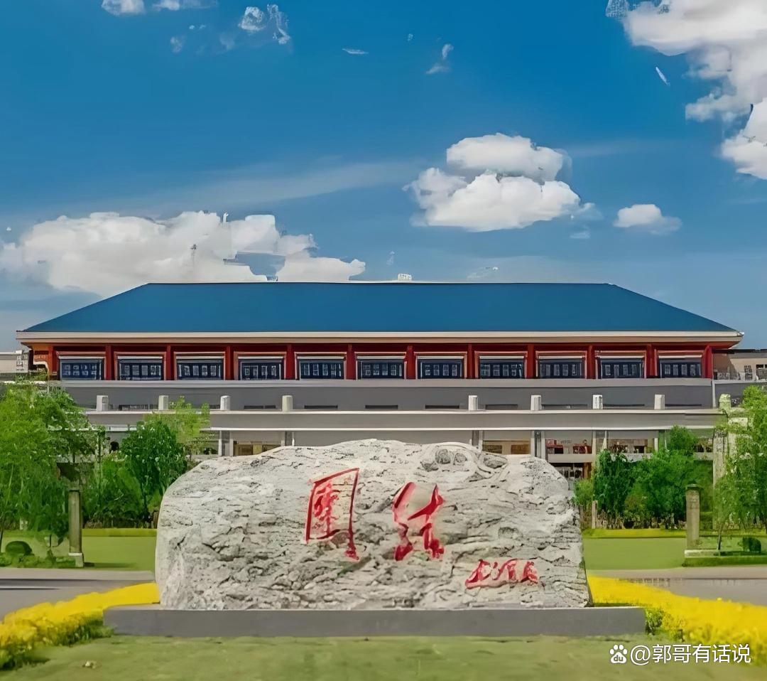 中央民族大学舞蹈学院