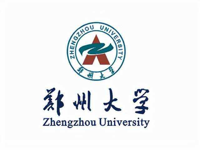 郑州大学研究生院