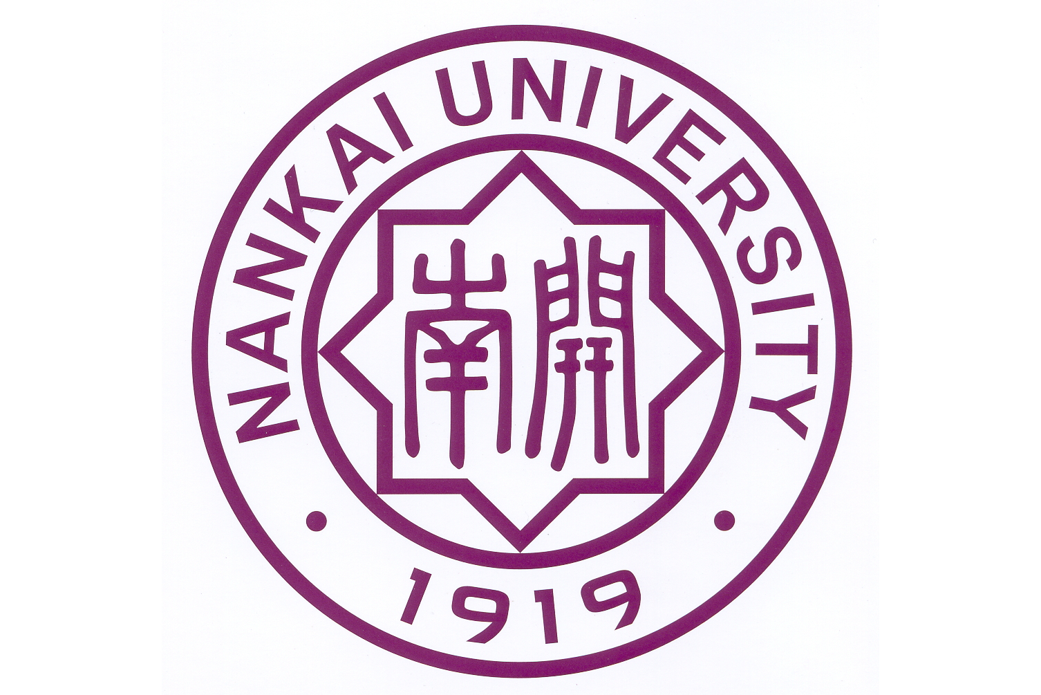 南开大学学历查询网站