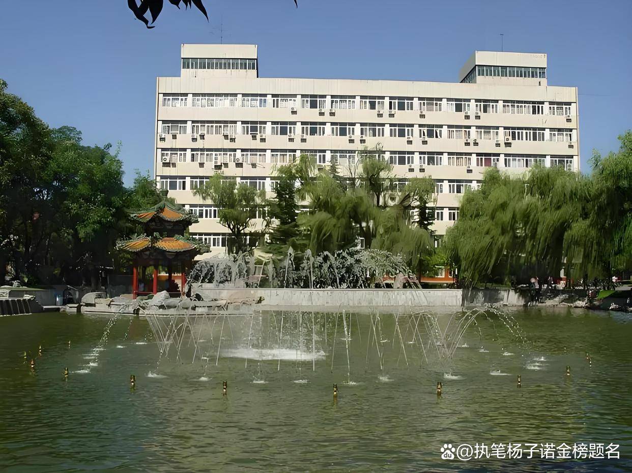 北京交通大学读出来干什么