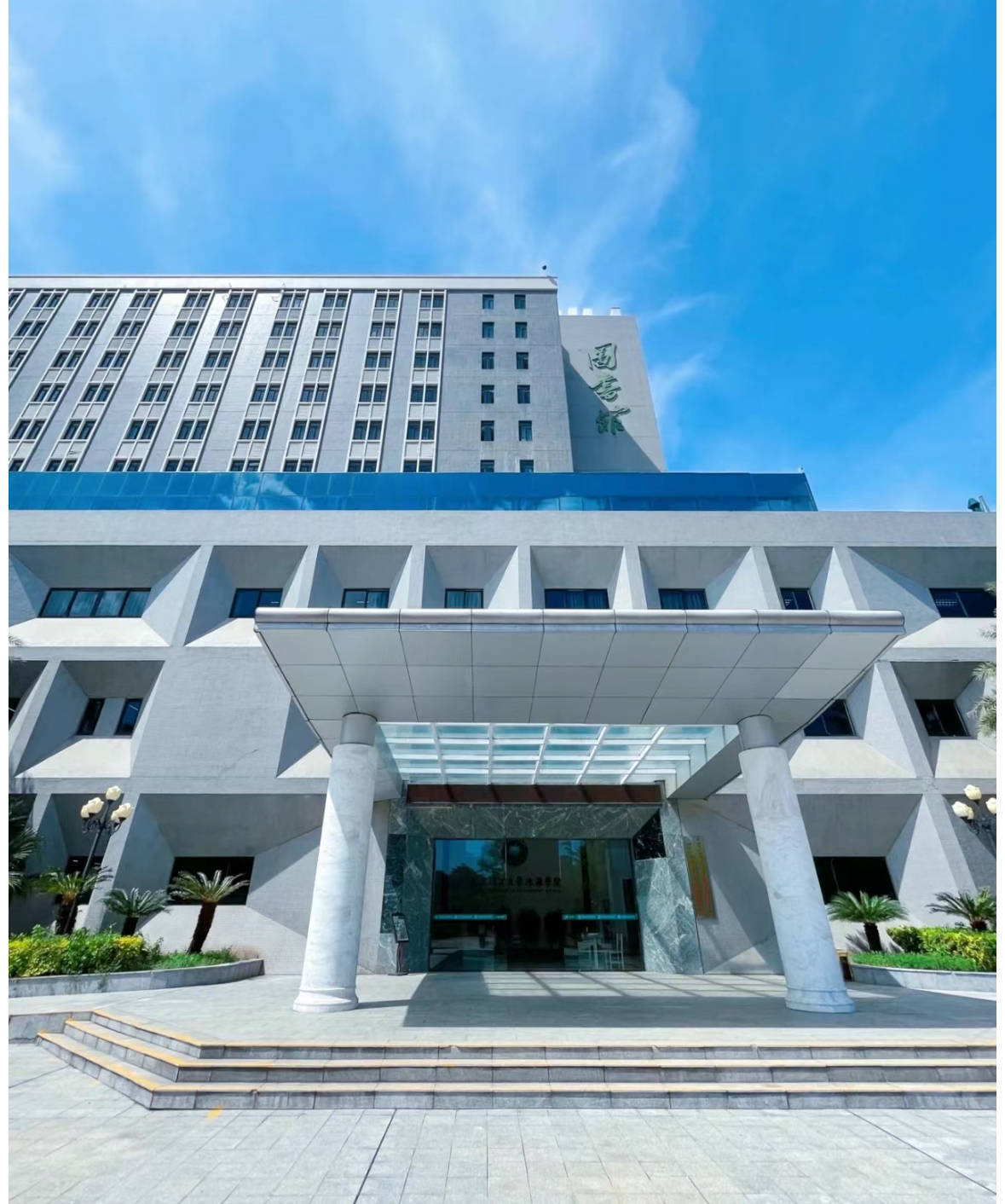 北京理工大学中外合作办学项目