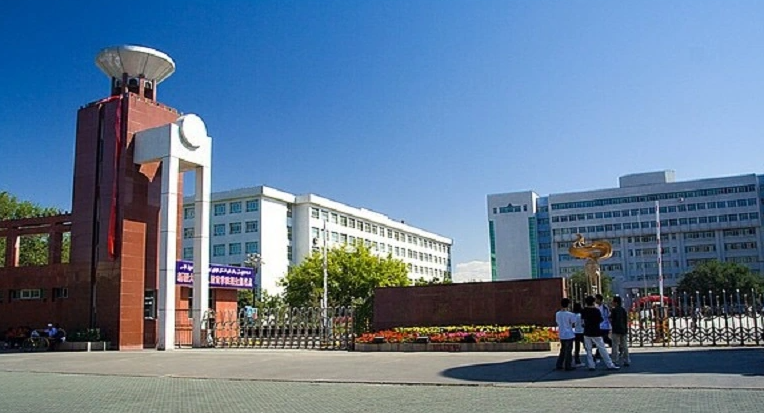 新疆大学计算机科学与技术学院