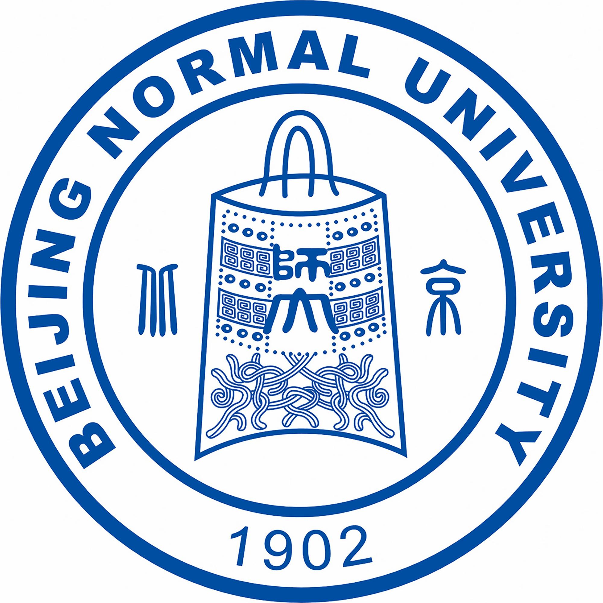 北京师范大学教育学部