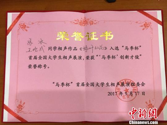 中国矿业大学认可度高吗