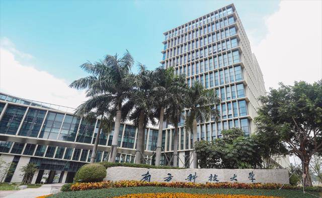 山西大学几年制