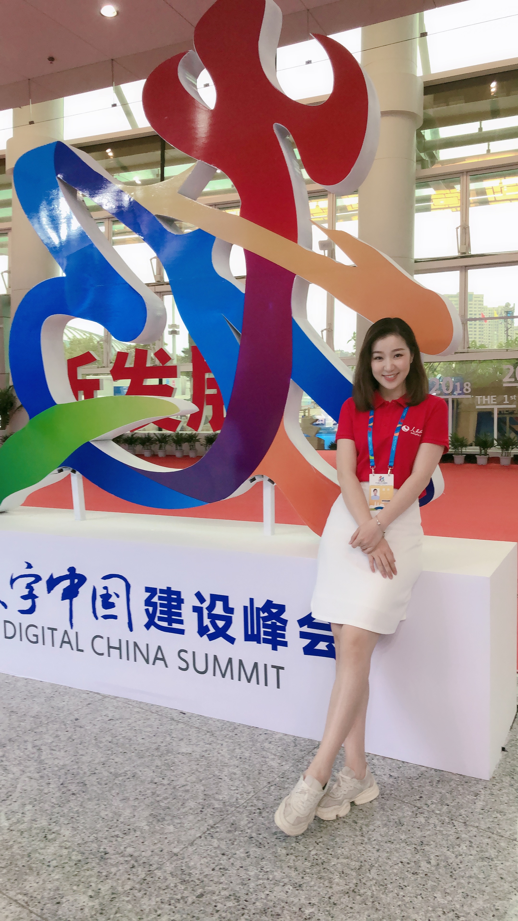 福建师范大学毕业证长什么样