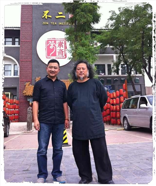 东北师范大学属于什么学历