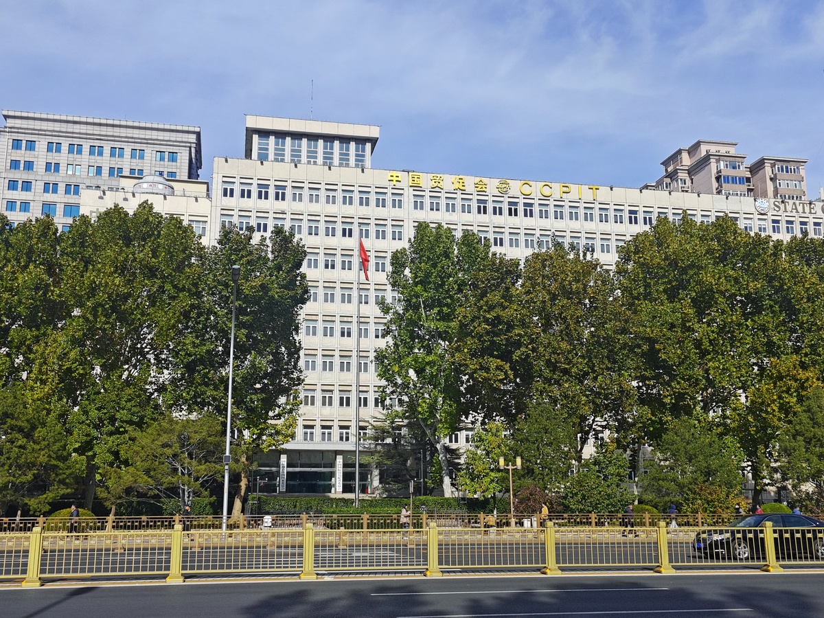 华北电力大学北京校区