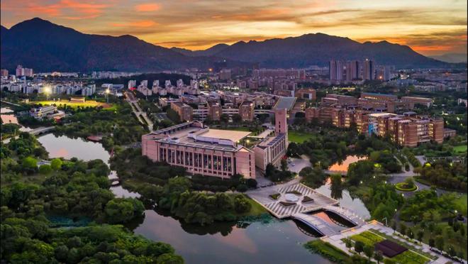 福州大学官网