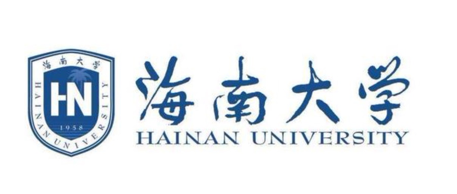 海南大学教务系统一体化