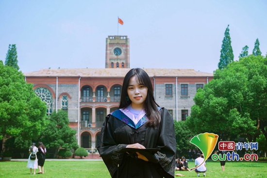 苏州大学较高收费毕业证一样吗