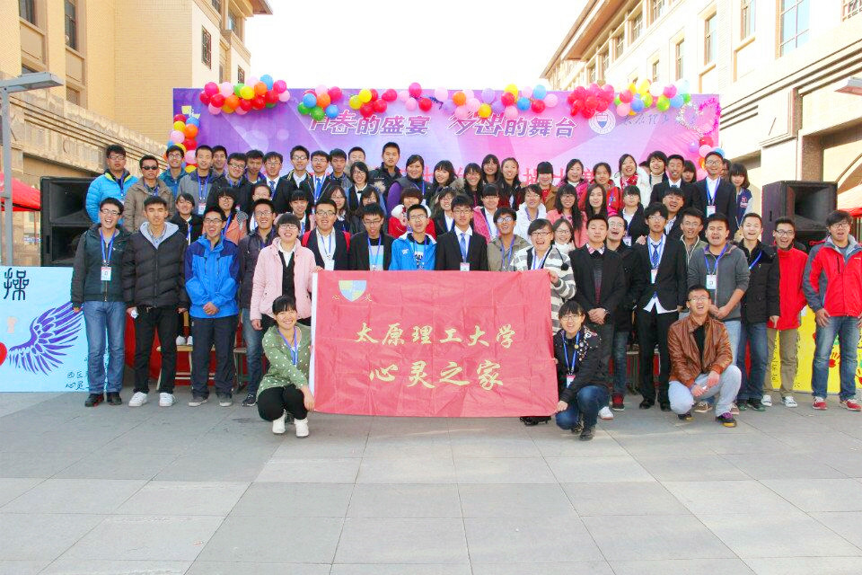 太原理工大学毕业证学位证领取要求