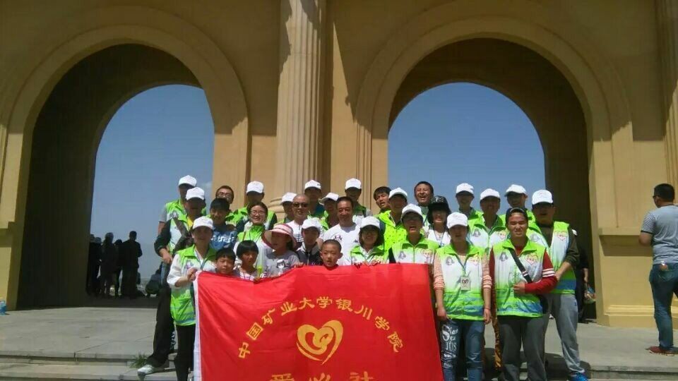 中国矿业大学是什么学历
