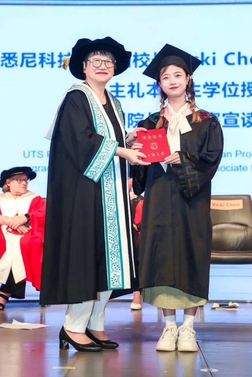 上海大学毕业证和学位证