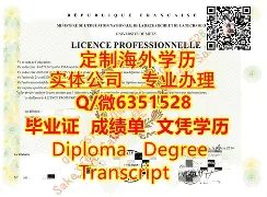 长安大学认可度怎么样