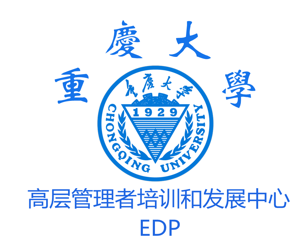重庆大学本科学历