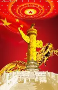 中国农业大学农学毕业