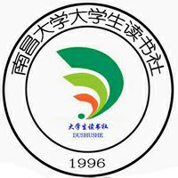南昌大学毕业证什么时候发