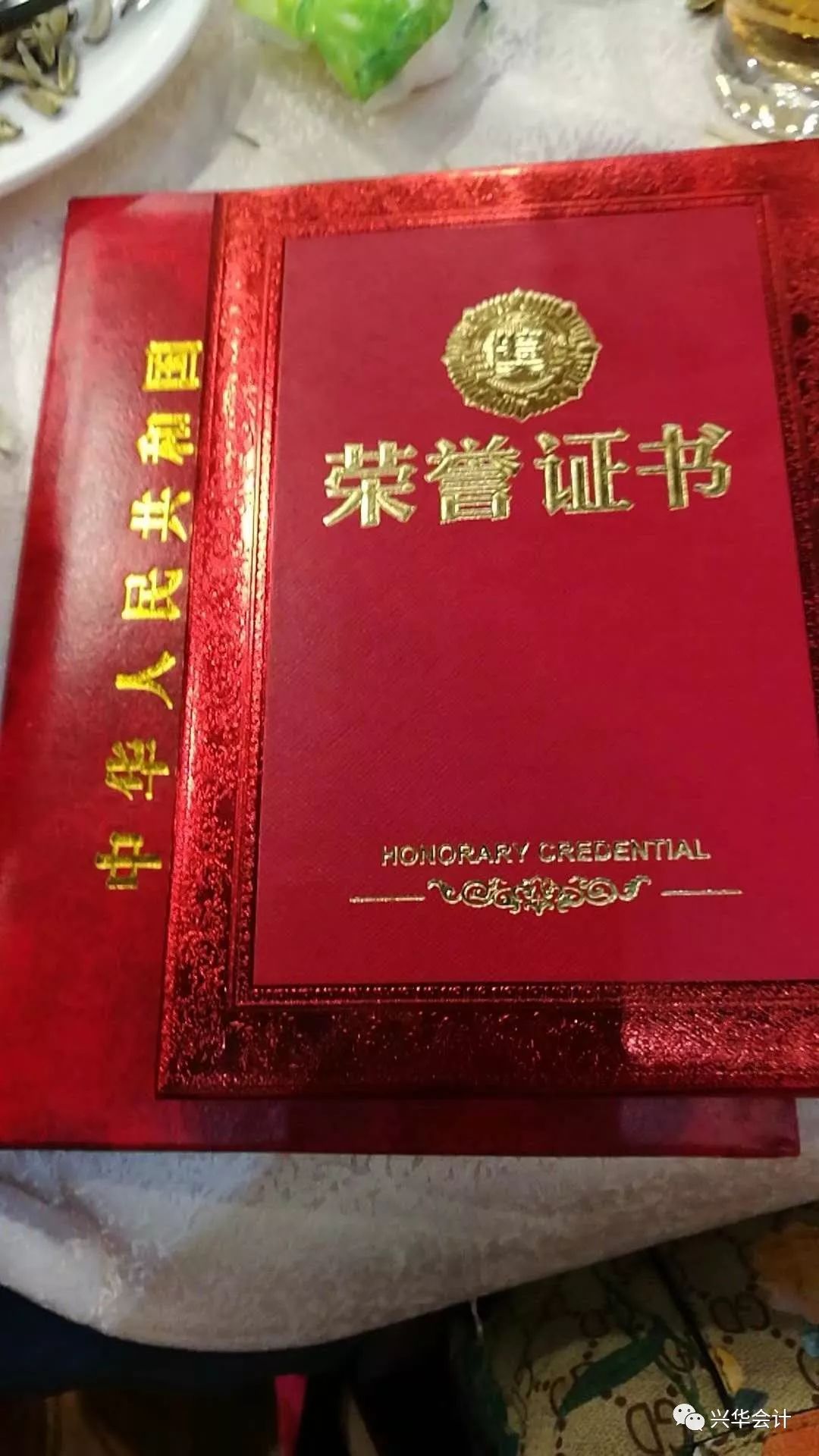 华中科技大学学位授予规定