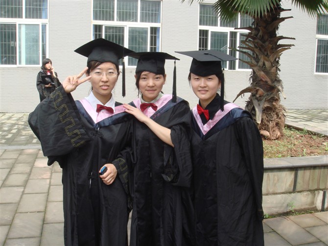 重庆大学毕业证编号