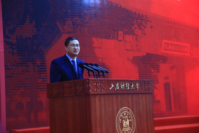上海财经大学毕业证书