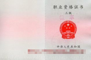 北京邮电大学文凭报考要求