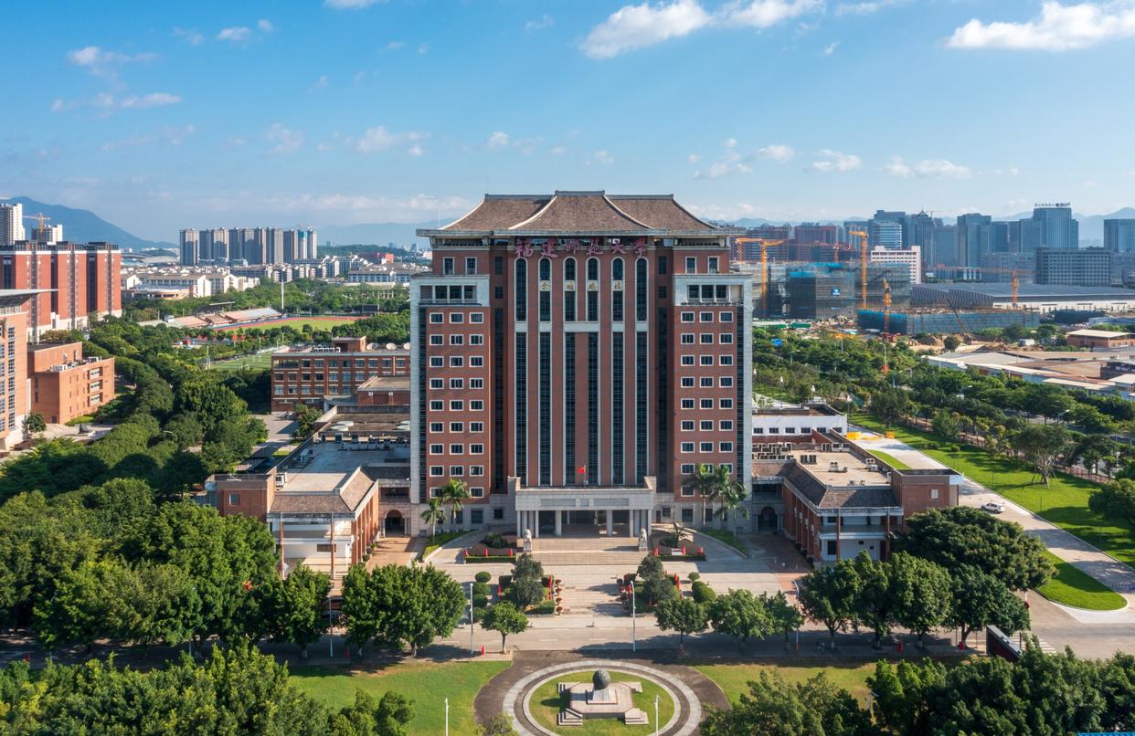 福建师范大学2024录取分数线