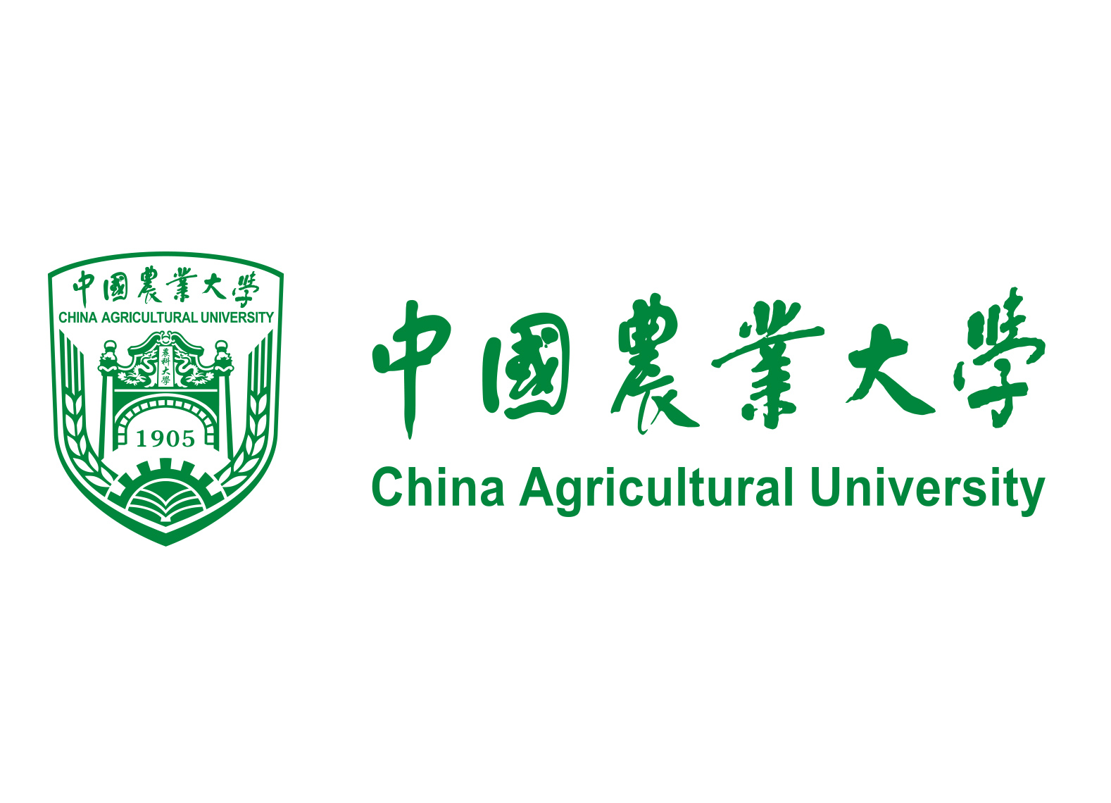 中国农业大学官网