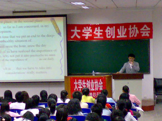 大连理工毕业证样本图片