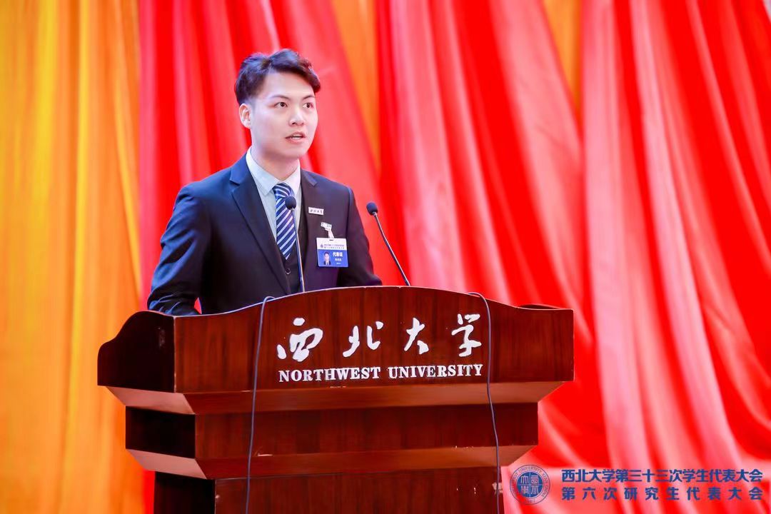 西北大学毕业证封皮可以买吗