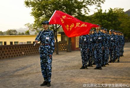 北京化工大学北京学生多么