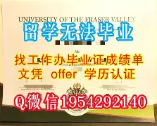 中国农业大学的学院