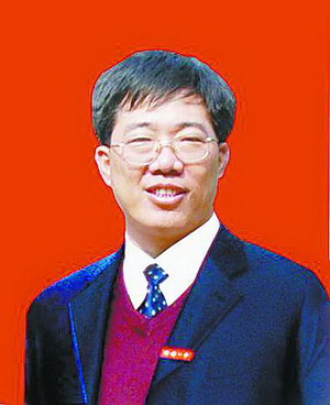 福建师范大学毕业条件
