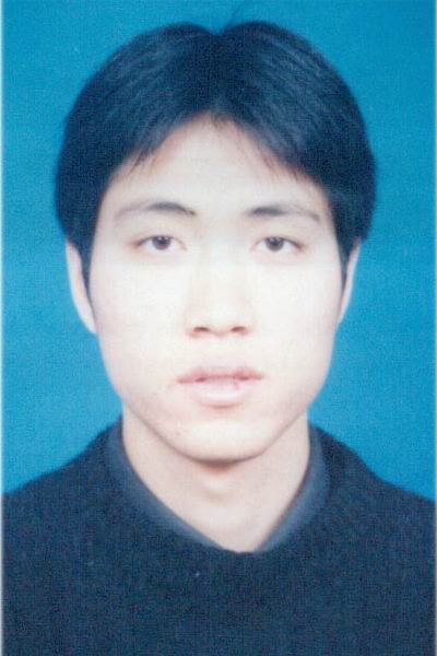 安徽大学毕业证补办流程