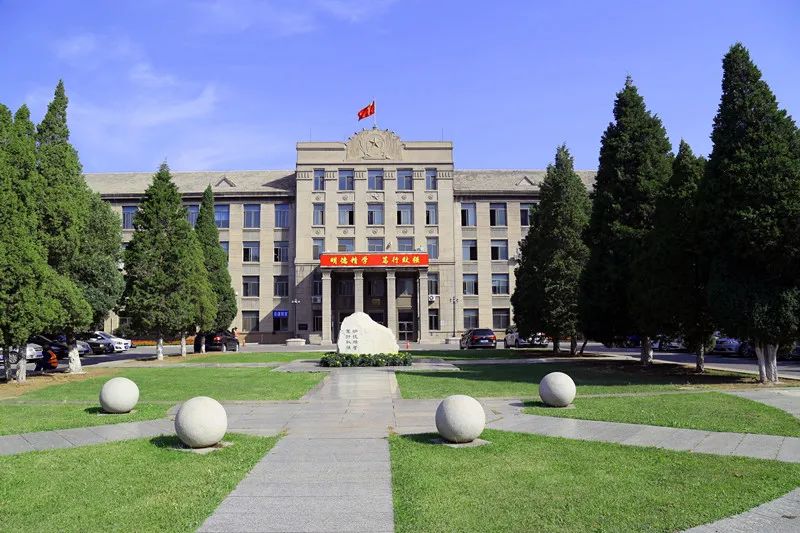 辽宁大学排名