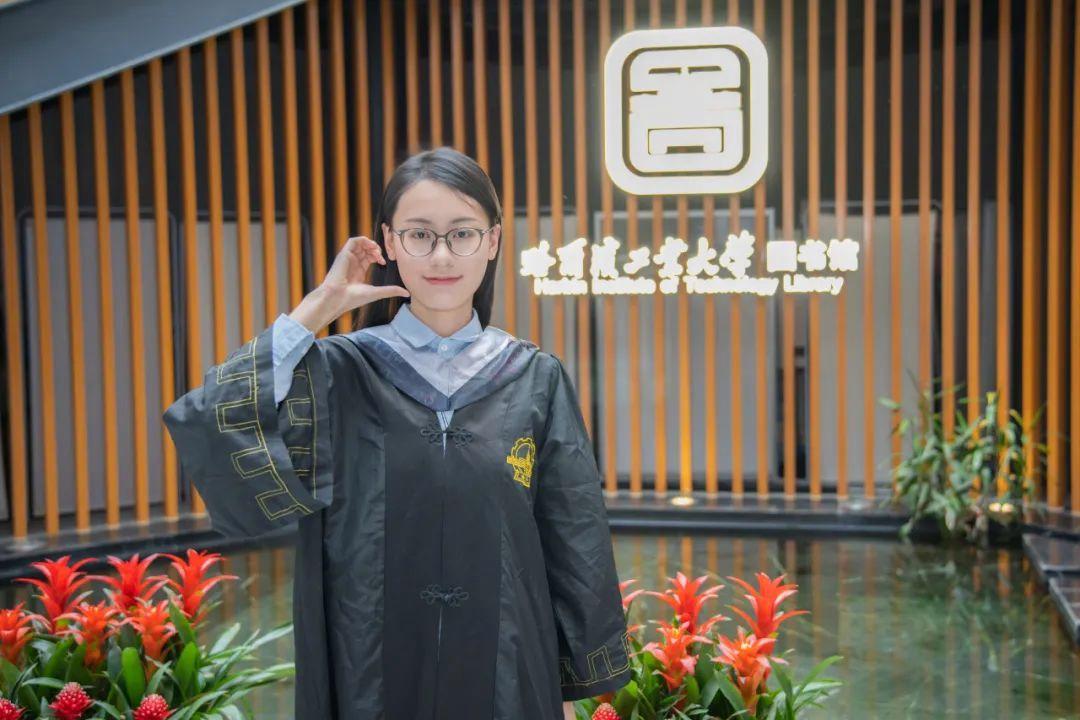 哈工大文凭含金量