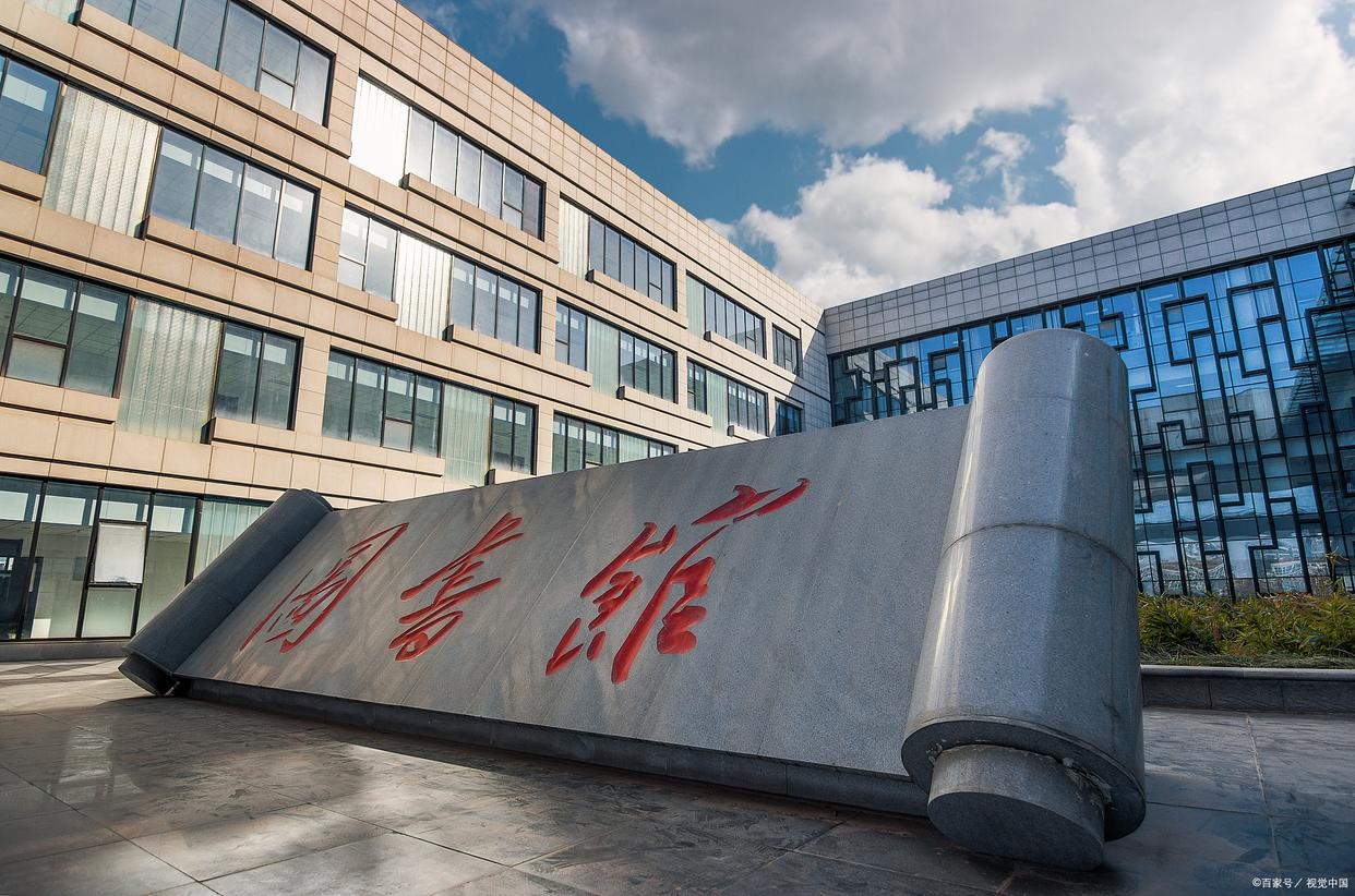 中央财经大学分数线2025年