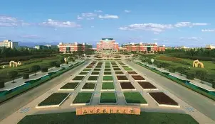 西北农林科技大学毕业证封面